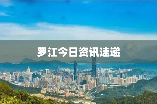 我厨神丫头 第15页