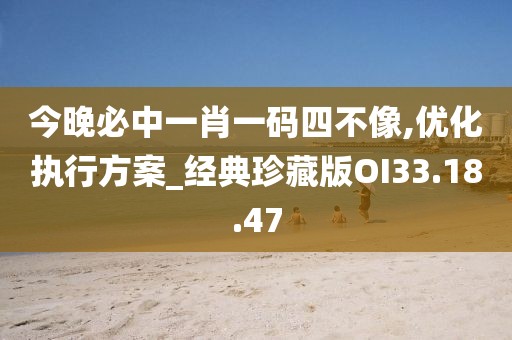 一曲惊霓雨 第26页