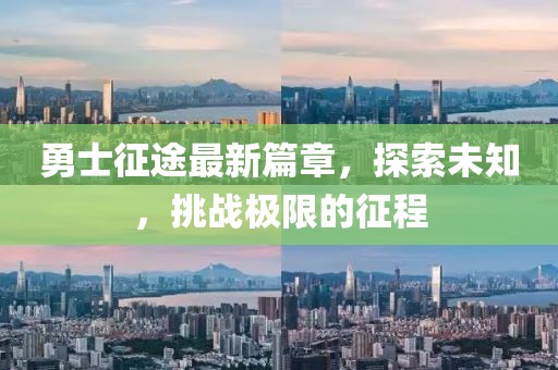 朦胧也很美 第15页