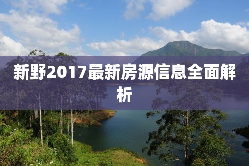 问题儿童 第15页