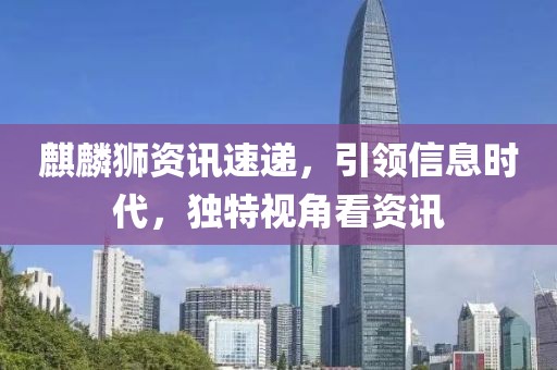 甜入眼 第17页