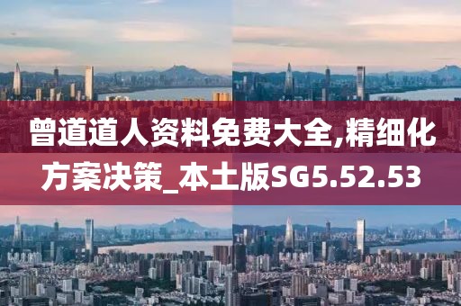 情深缘浅 第28页