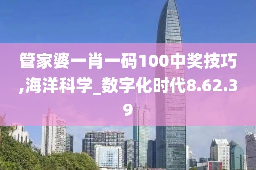 像一座围城 第26页