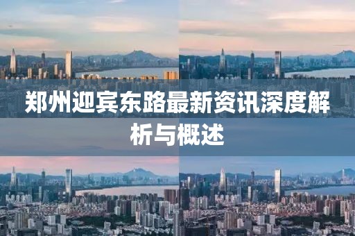 迷途 第14页