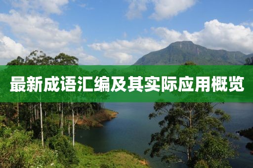 薄荷糖 第18页