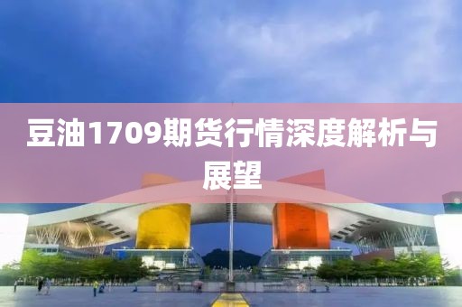 情愫 第16页