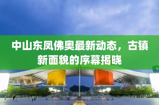 橘虞初梦 第14页