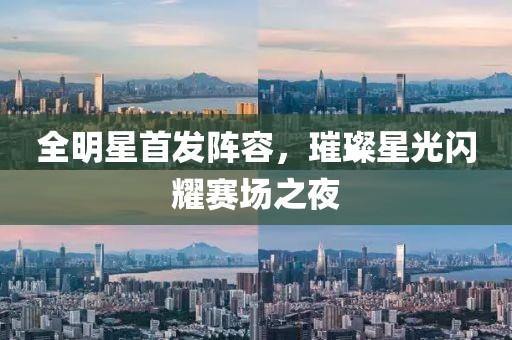 索吻细风 第14页