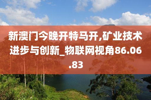 适可而止 第23页