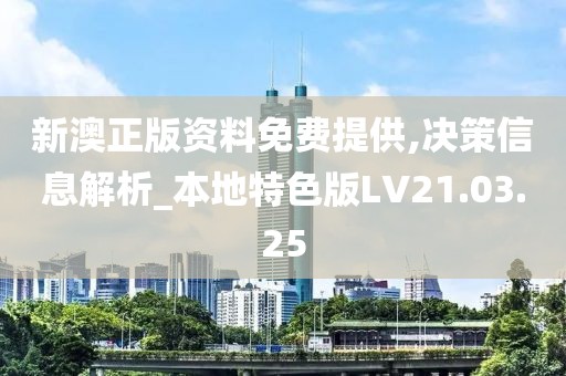 寒枝不肯栖 第25页