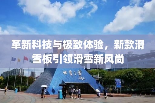如初 第14页
