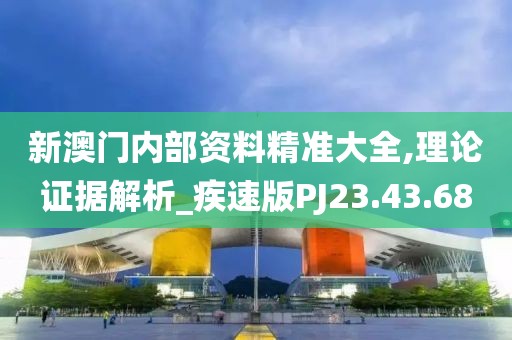 键盘书生 第25页