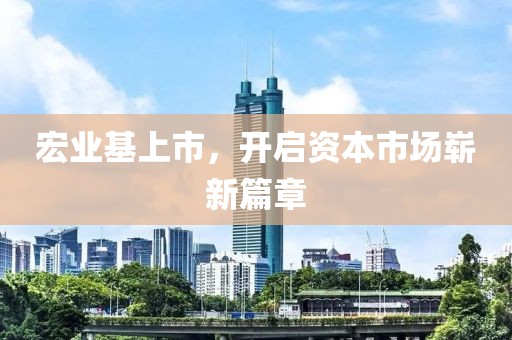 时光不复 第14页