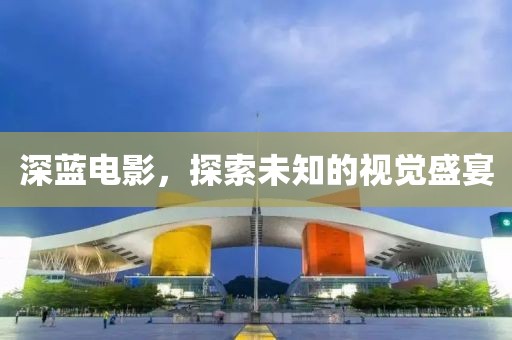 微微凉 第15页