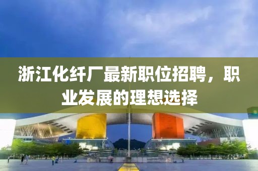 旧事安然 第14页