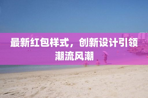 轻若含烟 第13页