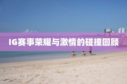 看到最后 第14页