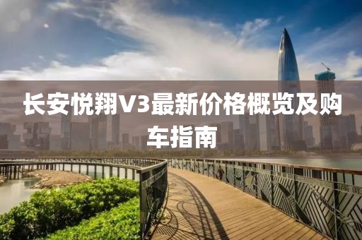 卤蛋超人 第14页