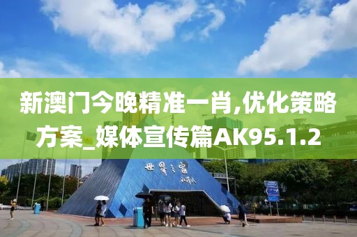 风月本无界 第24页