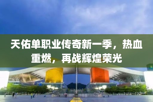 橘虞初梦 第12页