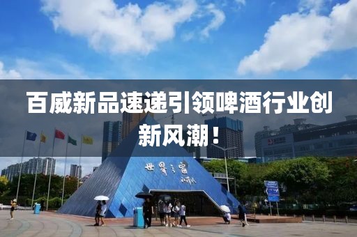素年锦时 第12页