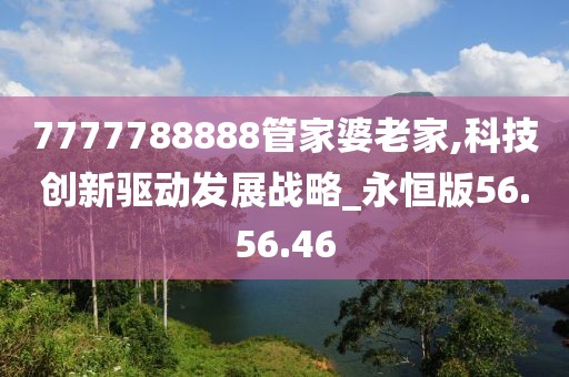 他是梦是命是信仰 第27页