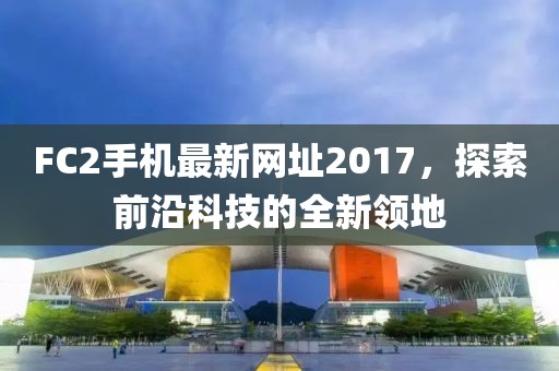 情愫 第13页