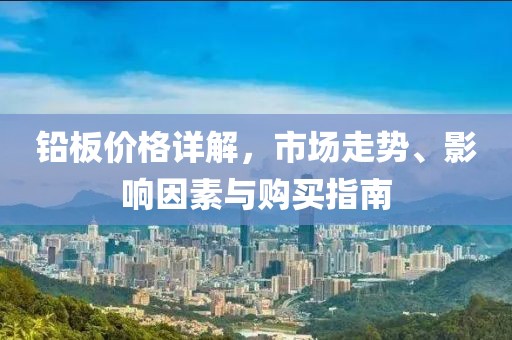 悬崖上的草莓 第12页