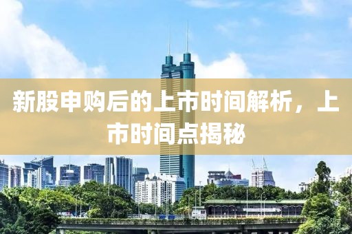 踏雪寻梅 第12页