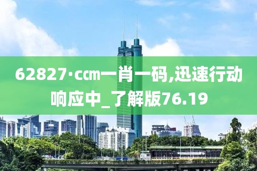 本来味道 第26页