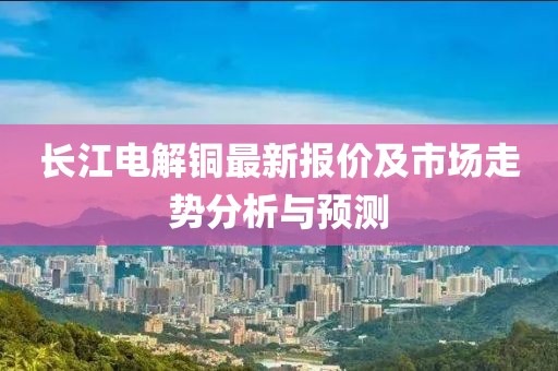 旧事安然 第27页