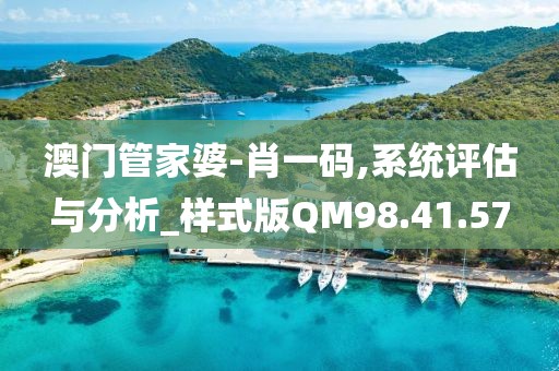 奶茶 第27页