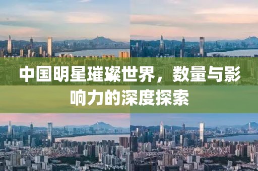 微凉 第13页