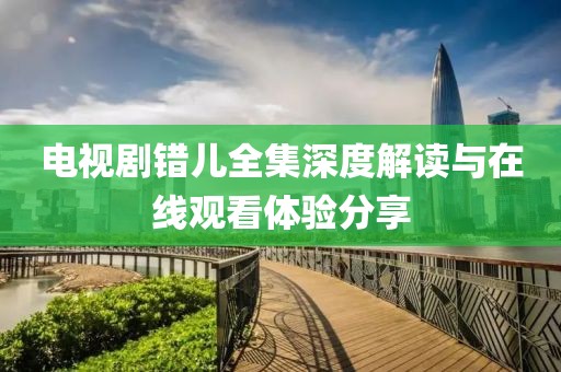 新闻动态 第682页