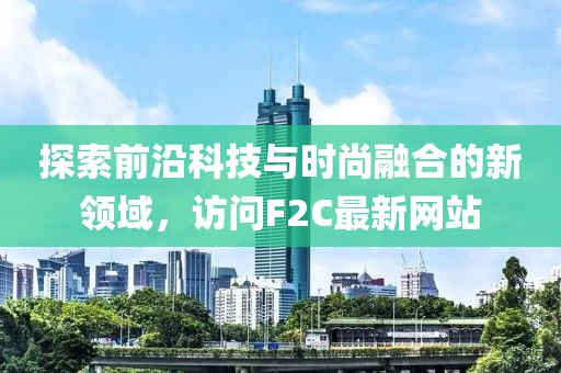 网站首页 第697页