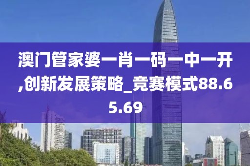 害怕冷却 第23页