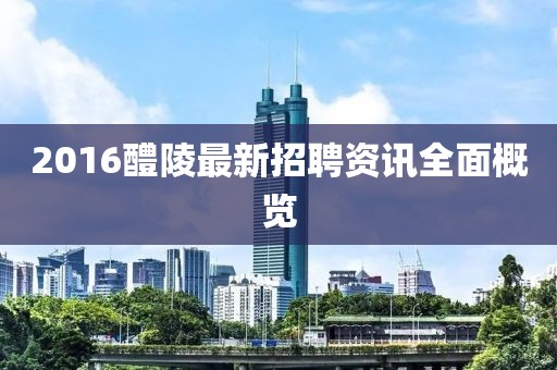江南烟雨断桥殇 第12页