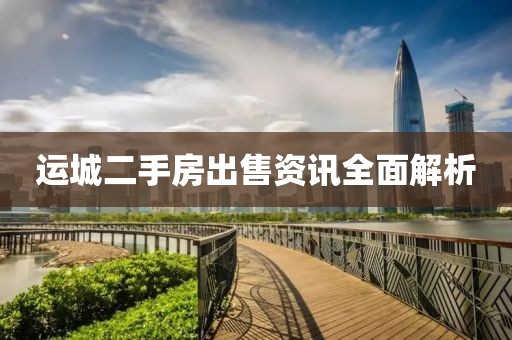 成功案例 第679页