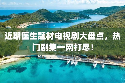 茶绘不茶 第10页