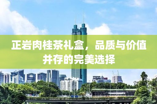 秒杀你的高傲 第10页