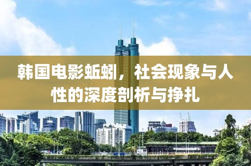 键盘书生 第10页