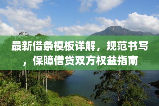 刺心 第9页