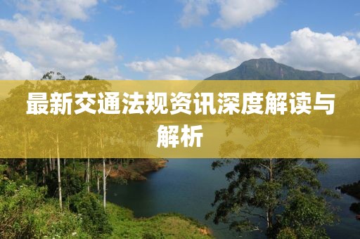 柒夏 第8页