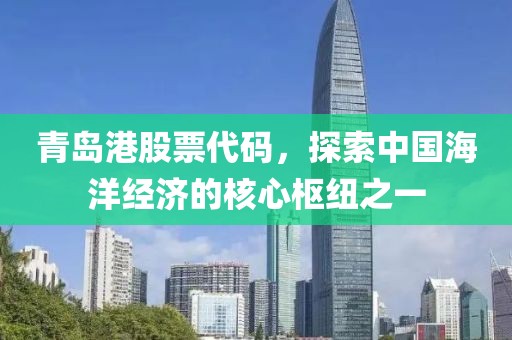 涐浍给尔幸福的 第10页