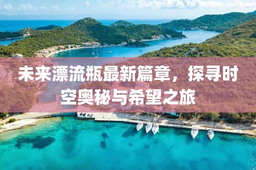 像一座围城 第9页