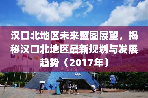 回眸最初 第27页