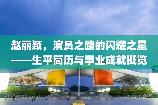 云烟 第8页