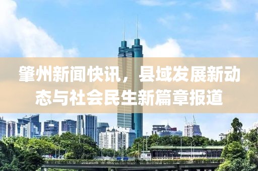 情深缘浅 第10页