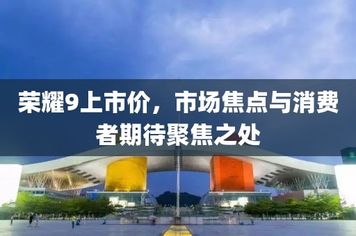闺房我会添 第8页