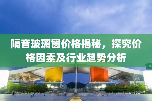 刺心 第22页
